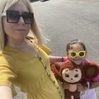 Кристина
