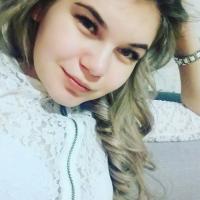 Ирина Передистая