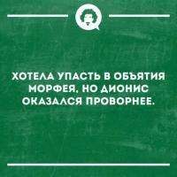 Дюдюка Барбидокская