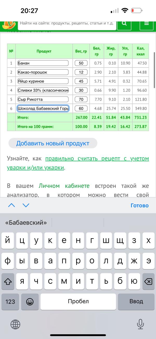 post image 5