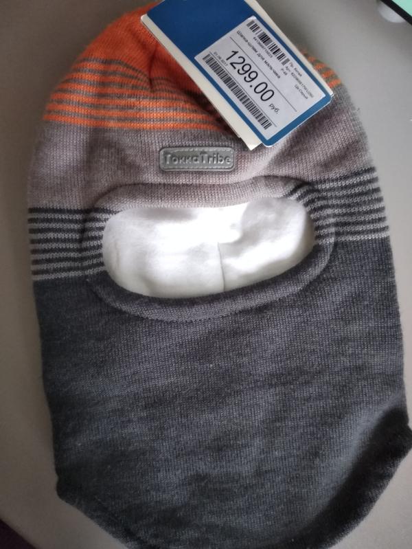 post image 1
