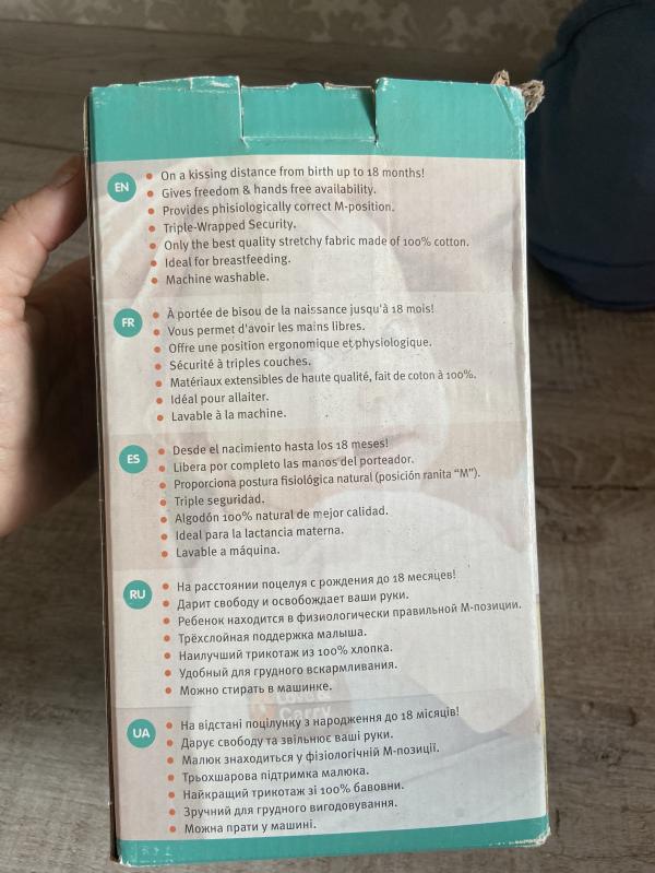 post image 3