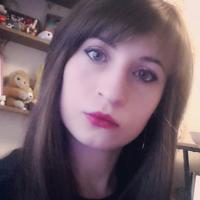 Дарья Буслова