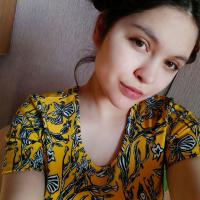Алина