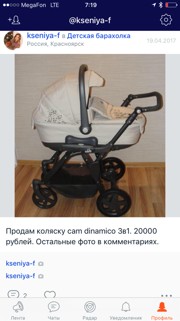 post image