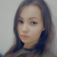 Анастасия