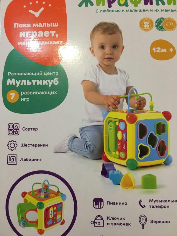 post image 2