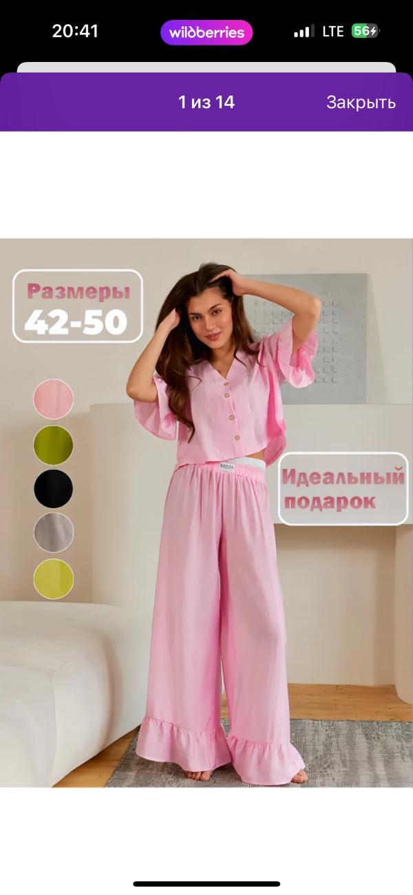 post image 4
