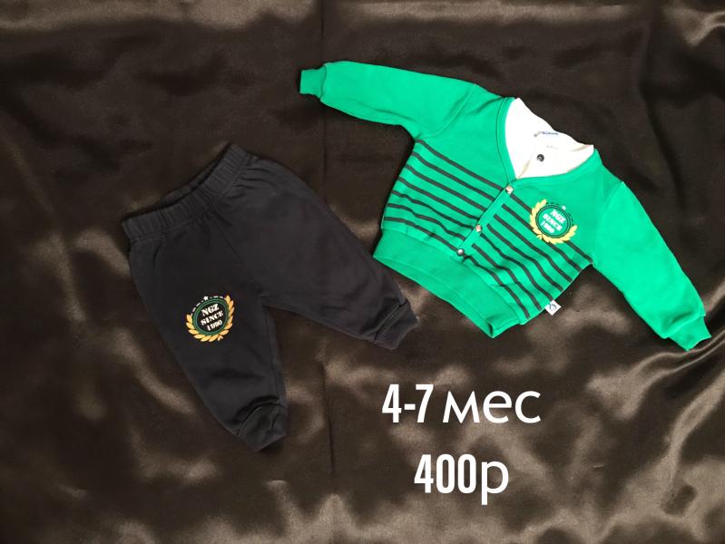 post image 5