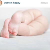 Евгения