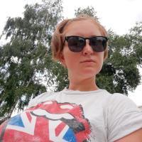 Руслана