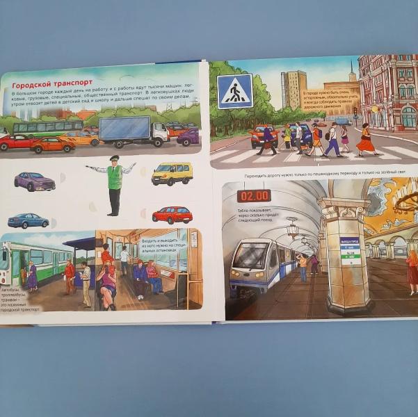 post image 3