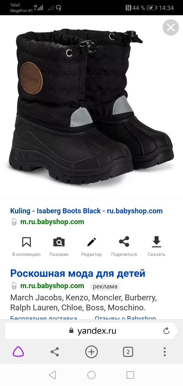 post image