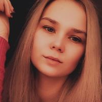 Татьяна