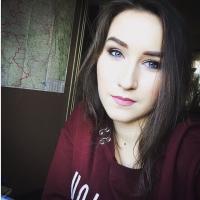 Наталья