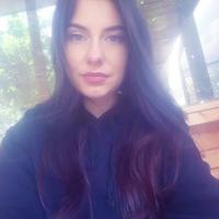 Марина