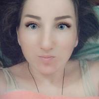 Алина