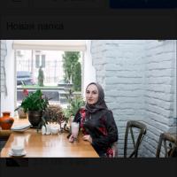 Салихат