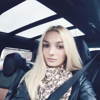 Кристина
