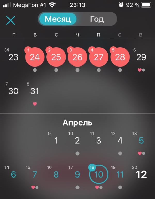 post image 3