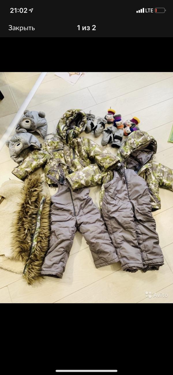 post image 1