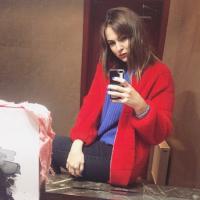 Анастасия
