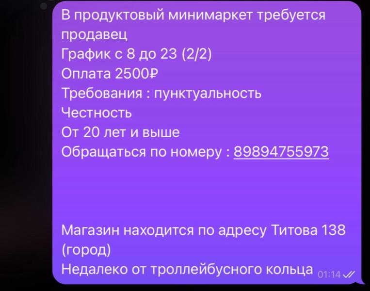 post image