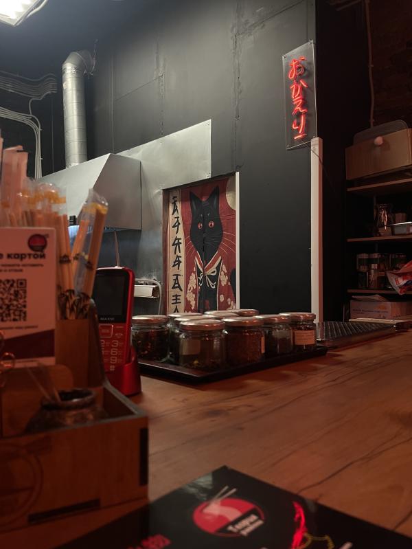 post image 5