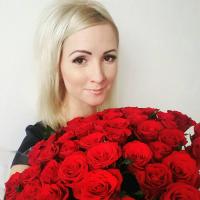 Натали