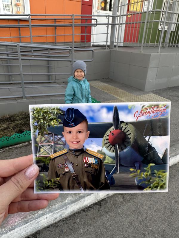 post image