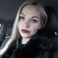 Ирина Дрига