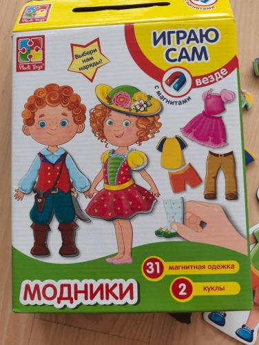 post image