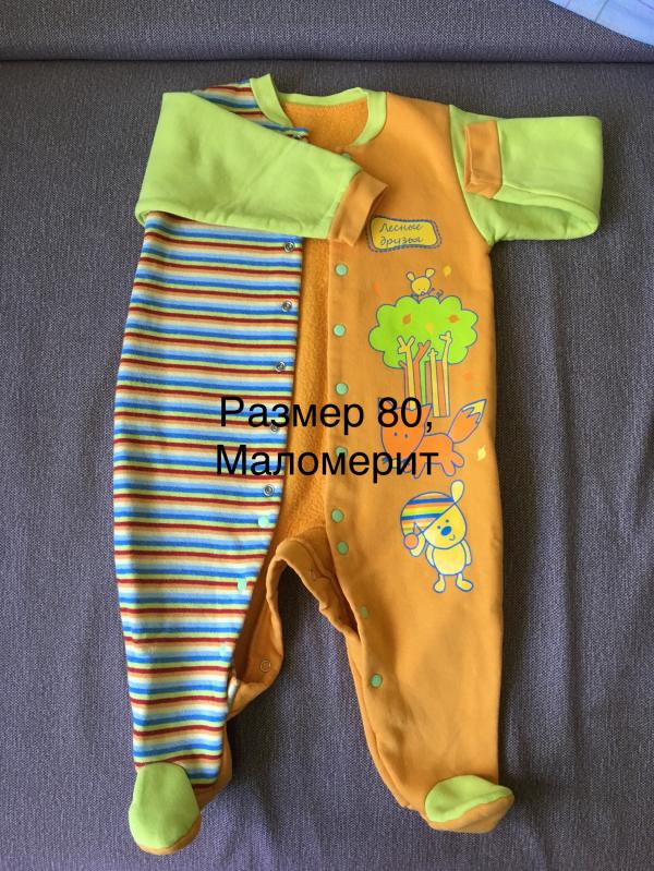 post image 4