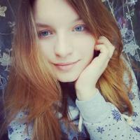 Валерия