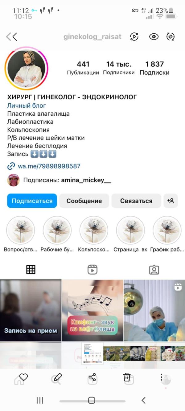 post image
