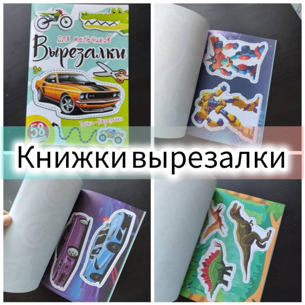 post image 3
