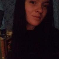 Лиза