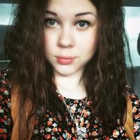 Алина