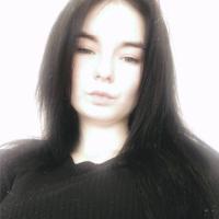 полина