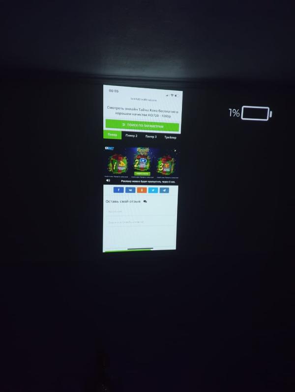post image 5