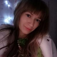 Ирина