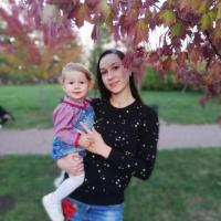 Александра