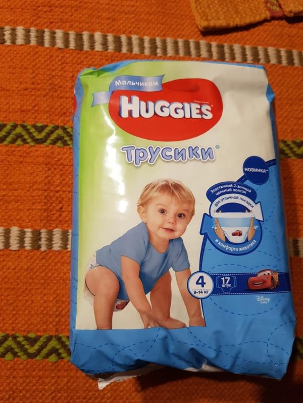 post image 1