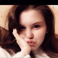 Алина