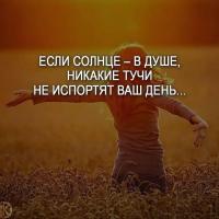 Васька
