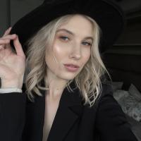 Алина