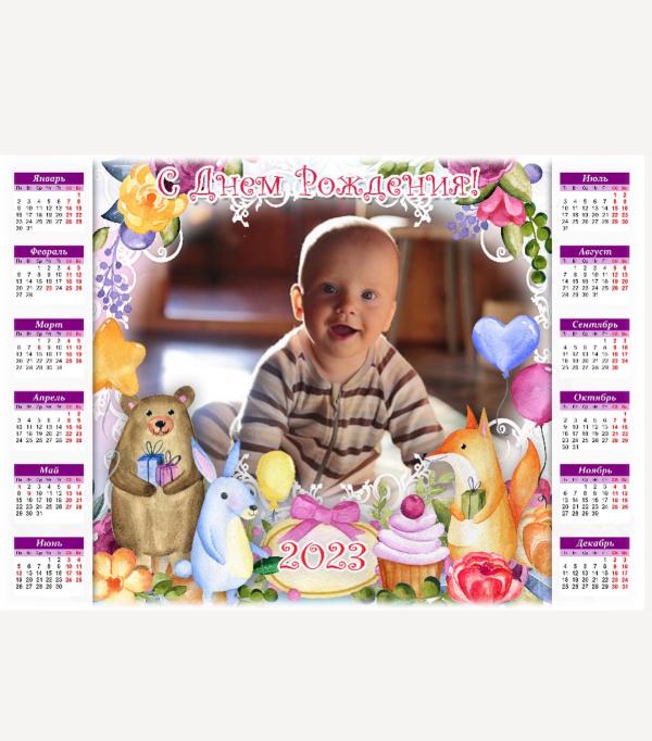 post image 5