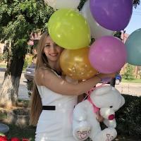 Алина