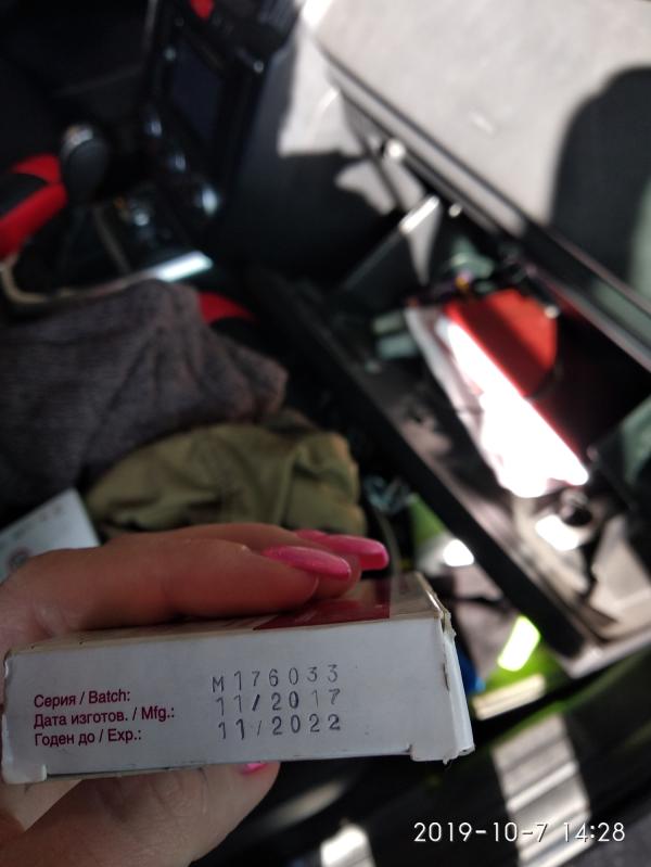 post image 1