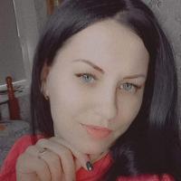 liepiņa